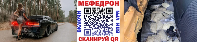 Гашиш Якутск