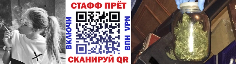 Наркотические вещества Якутск Кокаин Альфа ПВП АМФ Гашиш