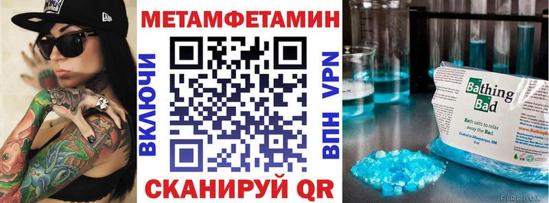 АМФ Premium Якутск