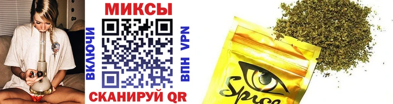 хочу Якутск Бутират BDO