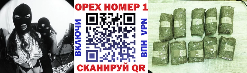 kraken ССЫЛКА Якутск Кокаин 98%