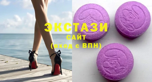 jwh Иннополис
