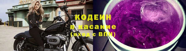 гашишное масло Абаза
