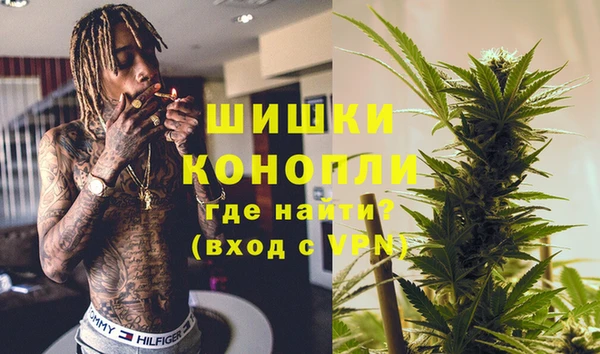 гашишное масло Абаза