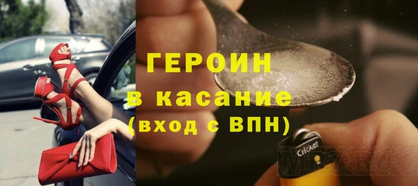 гашишное масло Абаза