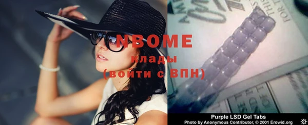 каннабис Алзамай
