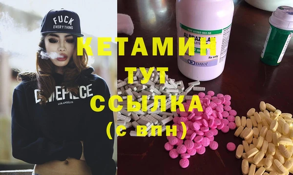 стаф Абдулино