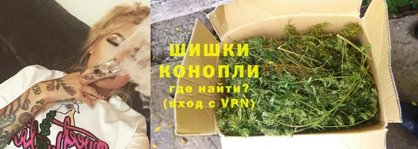 каннабис Алзамай