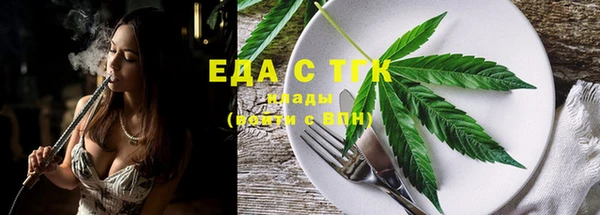каннабис Алзамай