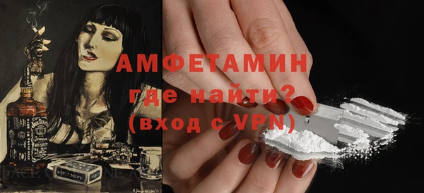 гашишное масло Абаза