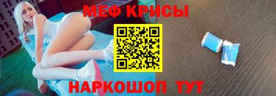 кокаин VHQ Пугачёв