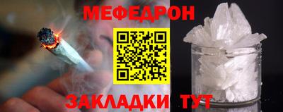 кокаин VHQ Пугачёв