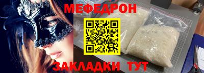 героин Пыть-Ях