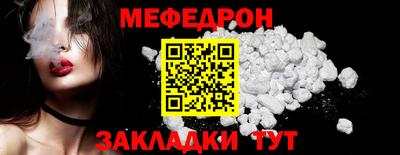 кокаин VHQ Пугачёв