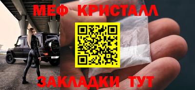 героин Пыть-Ях