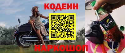 дмт Пушкино