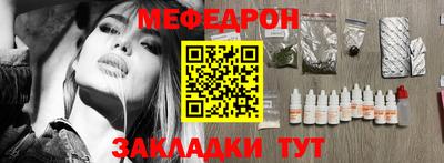 кокаин VHQ Пугачёв