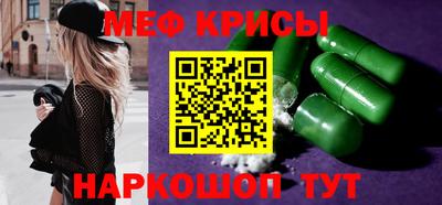 героин Пыть-Ях