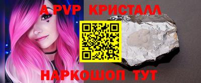 кокаин VHQ Пугачёв