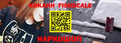 кокаин VHQ Пугачёв