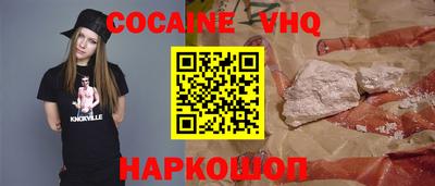 дмт Пушкино