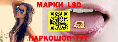 героин Пыть-Ях