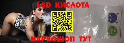 дмт Пушкино