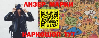 героин Пыть-Ях