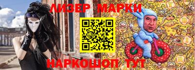 героин Пыть-Ях
