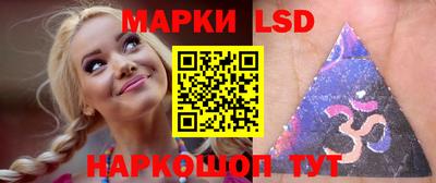 дмт Пушкино