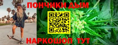 героин Пыть-Ях