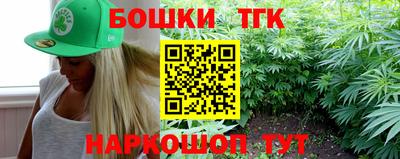 героин Пыть-Ях