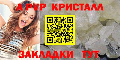 героин Пыть-Ях