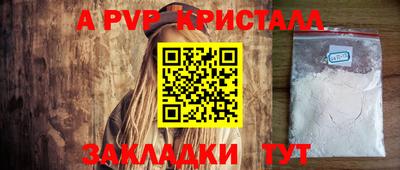 кокаин VHQ Пугачёв