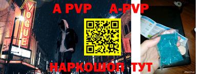 кокаин VHQ Пугачёв