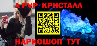 дмт Пушкино
