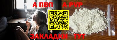 дмт Пушкино
