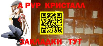 дмт Пушкино