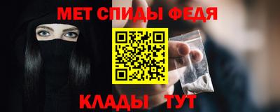 кокаин VHQ Пугачёв