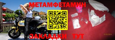 дмт Пушкино