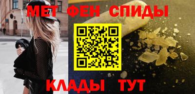 кокаин VHQ Пугачёв
