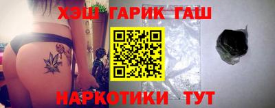 кокаин VHQ Пугачёв