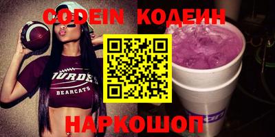 кокаин VHQ Пугачёв