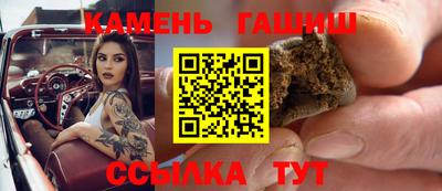 героин Пыть-Ях