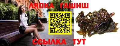 кокаин VHQ Пугачёв