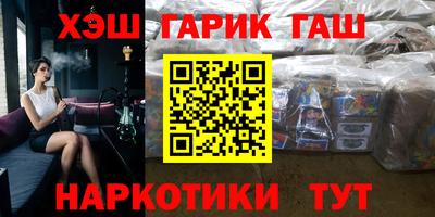 кокаин VHQ Пугачёв
