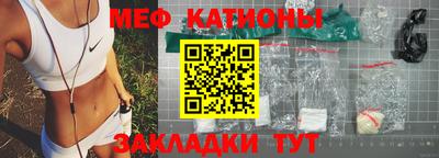 кокаин VHQ Пугачёв
