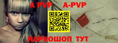 кокаин VHQ Пугачёв