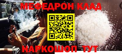 героин Пыть-Ях