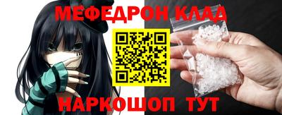 дмт Пушкино